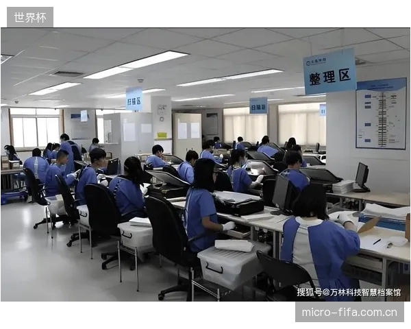 青少年体育“数字档案”将成为现实：记录学员从线上理论学习到线下实操表现的完整数据链，成为升学与职业发展的重要参考