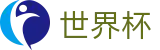2026国际足联世界杯(FIFA)中国官方直营 - 世界杯网页版入口